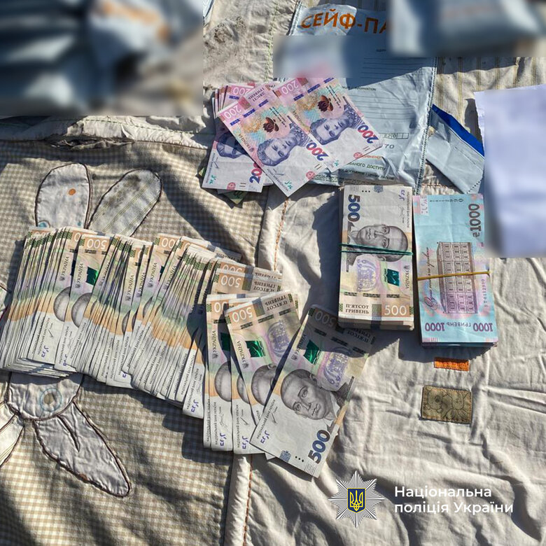 Затримано збувачів наркотиків
