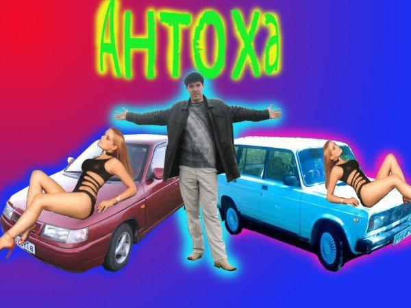 Цензор.НЕТ Изображение