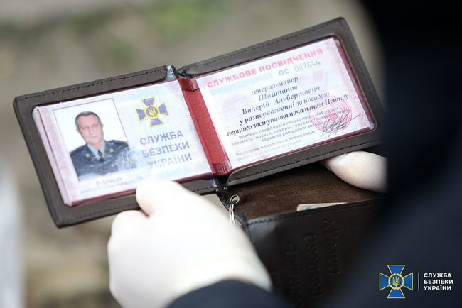 Контррозвідка затримала за підозрою в державній зраді і здійсненні терактів генерал-майора СБУ Шайтанова, який працював на ФСБ РФ 02