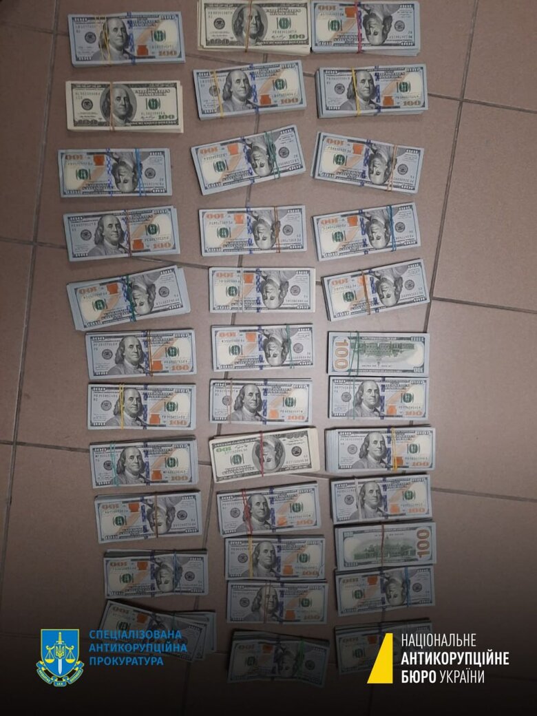 Слідчі НАБУ знайшли ще приблизно пів мільйона доларів, що фігурують у справі ексголови Верховного суду Князєва 02