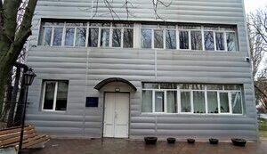 ФДМ виставив на продаж Одеський протезний завод