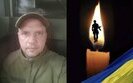 Загинув Віталій Болюх