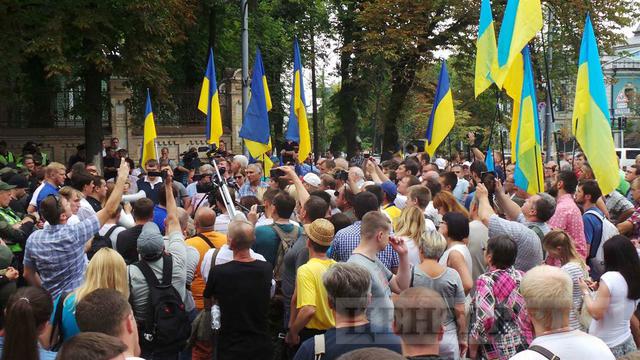 Прихильники Саакашвілі провели акцію під Адміністрацією Президента 04
