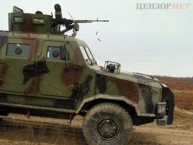 козак