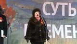 Витренко выступила на митинге в Москве и "рассказала правду" об Оранжевой революции: "Ректора-агенты США сгоняли студентов на Майдан". + ВИДЕО.