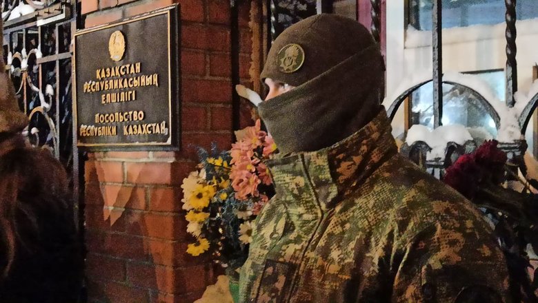 Возле посольства Казахстана в Киеве прошла акция против репрессий в отношении митингующих и интервенции ОДКБ 09