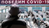 В России зафиксирован новый рекорд смертности от коронавируса