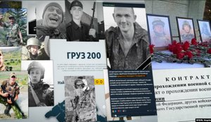 2000 російських військових із Криму були ліквідовані на війні в Україні, – розслідування Крим.Реалії. ФОТОрепортаж