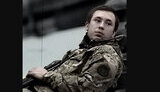 азов