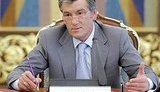 Ющенко - депутатам: &amp;quot;Имейте такой национальный интерес, который бы не позволил манипулировать парламентом&amp;quot;