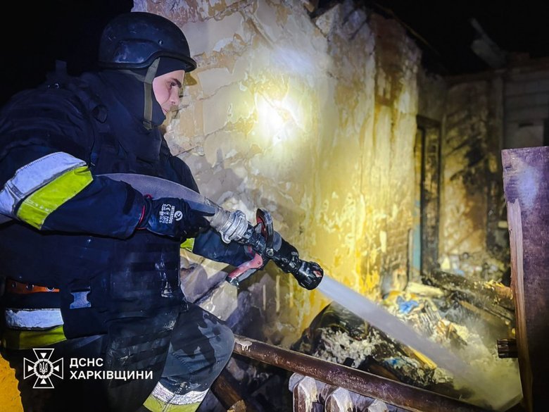 Kharkiv region shelling