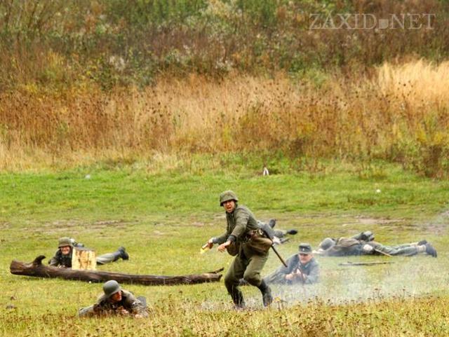 упа львов