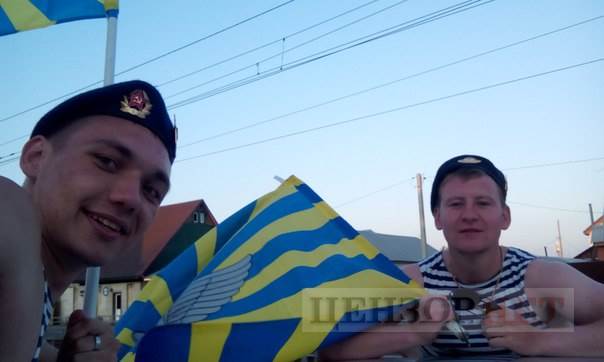 SBU Counterintelligence identified Russian mercenaries and soldiers killed and captured at Zholobok 14