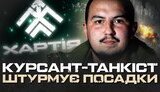 інтерв’ю для каналу Бутусов плюс