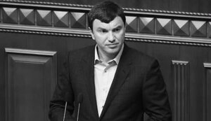 іванчук