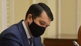 разумков
