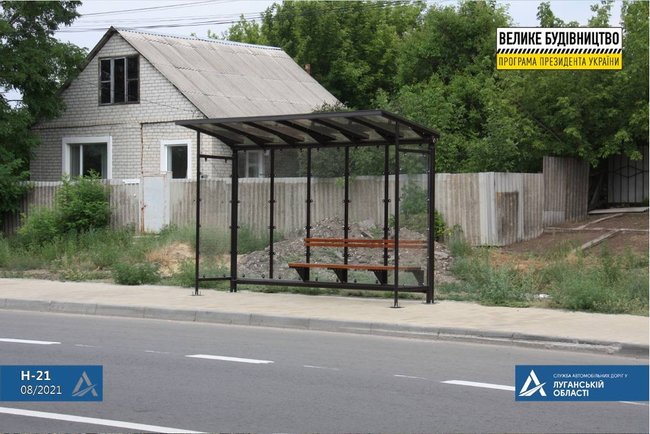 На Луганщині завершують ремонт траси Старобільськ - Донецьк 02