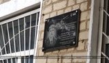 У Харкові відкрили меморіальну дошку загиблому в АТО пілоту санітарного вертольота Дмитру Арциленку. ФОТОрепортаж