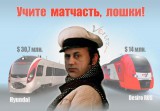Учитесь пилить бюджет