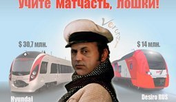 Учитесь пилить бюджет