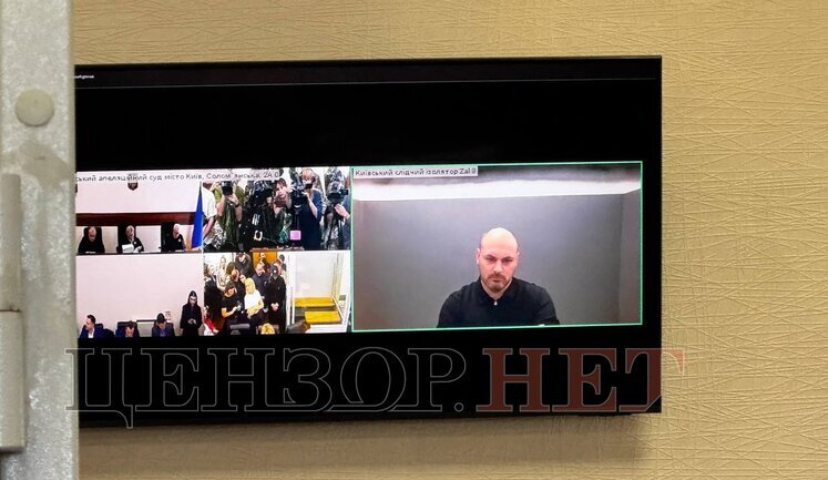 Апелляционный суд отложил рассмотрение дела детектива НАБУ Магамедрасулова на 9 сентября