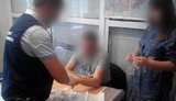 взятка