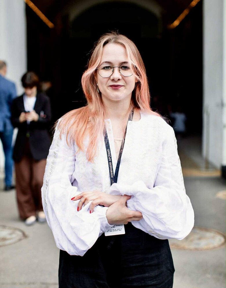 Книжковий Арсенал