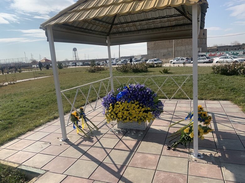 Три года после сбития самолета МАУ над Тегераном: дипломаты, родственники и коллеги почтили память погибших 07