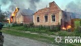 донеччина