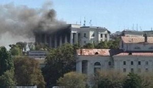 “День Д” початку звільнення українського півострова