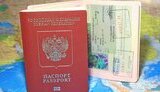 рф,віза,шенгенська