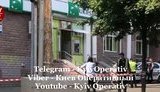 Женщина с применением "коктейля Молотова" ограбила банк в Киеве: нападавшая задержана. ФОТОрепортаж (обновлено)