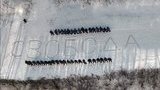 25 москвичей задержали за написанное на снегу слово "Свобода". ФОТО