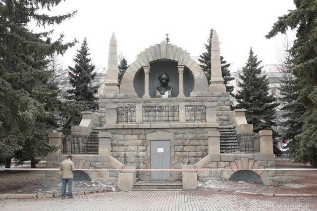 ленин челябинск