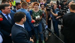 Владимир Зеленский и Концептуальный Олень