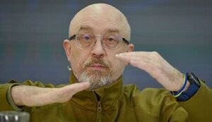 резніков