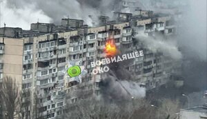 In Kyiv, 20 people were injured, missile fragments fell in many districts, there are hits and interruptions in electricity and water supply (updated)