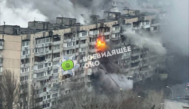In Kyiv, 20 people were injured, missile fragments fell in many districts, there are hits and interruptions in electricity and water supply (updated)