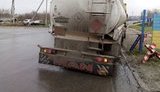 контрабанда топливо гфс