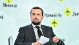 НАЗК перевіряє заступника голови ОП Тимошенка на наявність конфлікту інтересів при організації форуму "Україна 30"