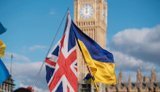 Україна зможе самостійно виробляти британські системи Stone Cloak, - The Telegraph