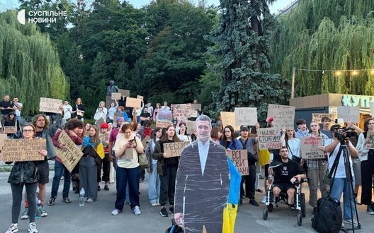 Акція на підтримку Федорова сьомий день триває в містах України. ФОТОрепортаж