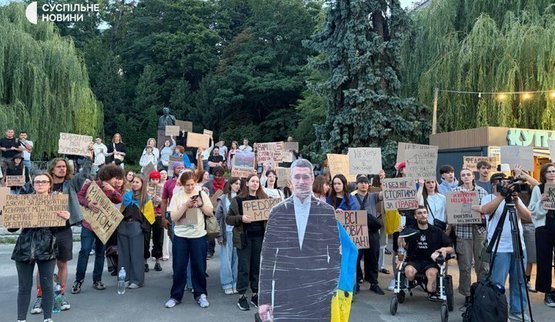 Акція на підтримку Федорова сьомий день триває в містах України. ФОТОрепортаж