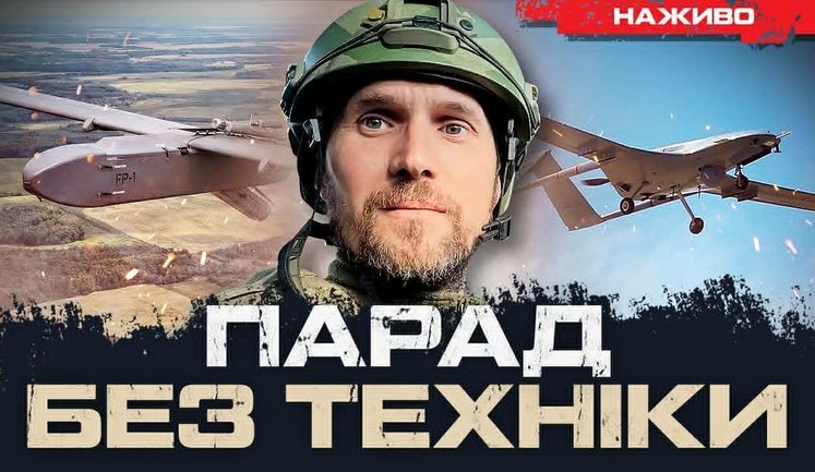 Война в мае. Ответы на вопросы ЮРИЯ БУТУСОВА. ПРЯМАЯ ТРАНСЛЯЦИЯ