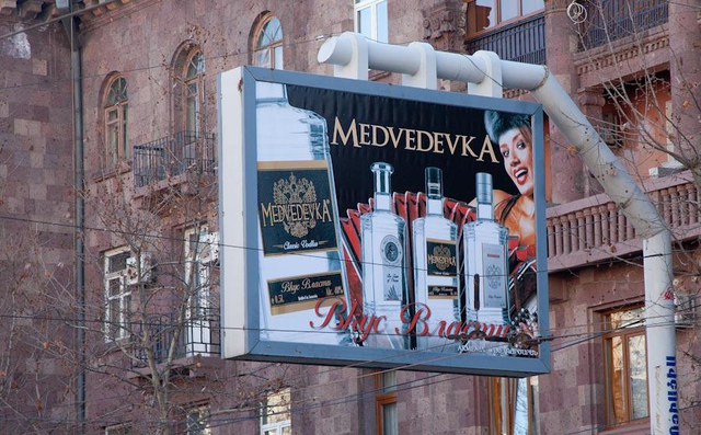 Цензор.НЕТ Изображение