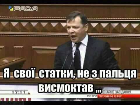 Декларация о доходах
