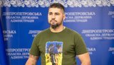 Главой Днепропетровской ОГА могут назначить друга Юзика из Квартала