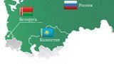 Страны Таможенного союза ограничили ввоз молока и мяса из Украины