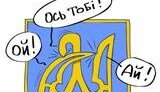 &amp;quot;- ПРОДАЛИСЬ &amp;quot;РЕГИОНАЛАМ&amp;quot;, ГОНДОНЫ! - АХ ТЫ ПИДОР!&amp;quot; - КАК ДЕПУТАТЫ ПРИНИМАЛИ ЗАКОН О ВЫБОРАХ (Ъ)