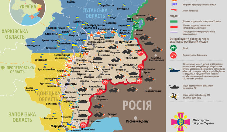 В результате обстрела в секторе "М" украинская армия понесла серьезные потери, - пресс-офицер Чепурной
